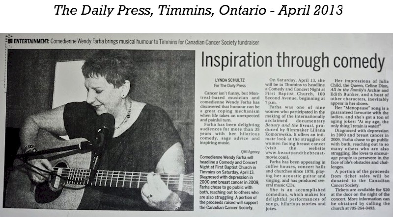 DailyPress2013