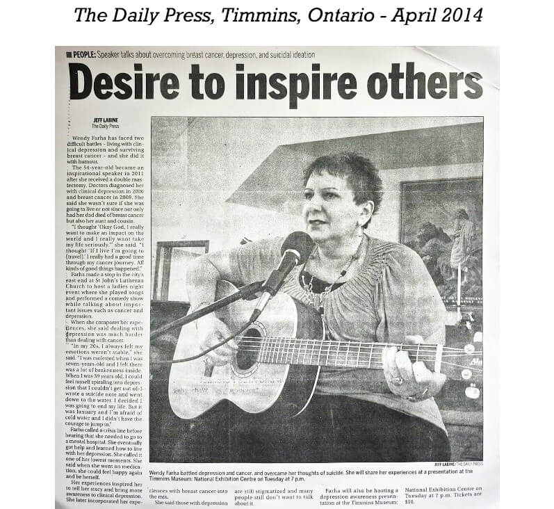 DailyPress2014